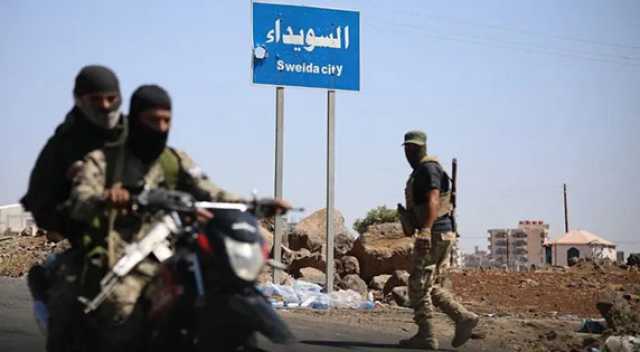 اشتباكات عنيفة بالسويداء.. هجوم صاروخي على المزة في دمشق