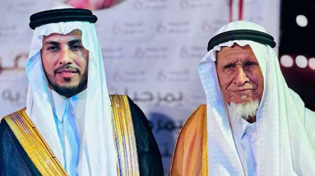 أفراح المرواني