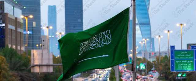 السعودية تستضيف القمة العالمية للصناعة