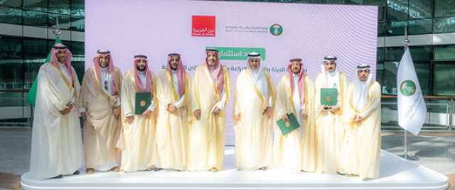 الباحة تعزز إنتاج البن واللوز والدواجن