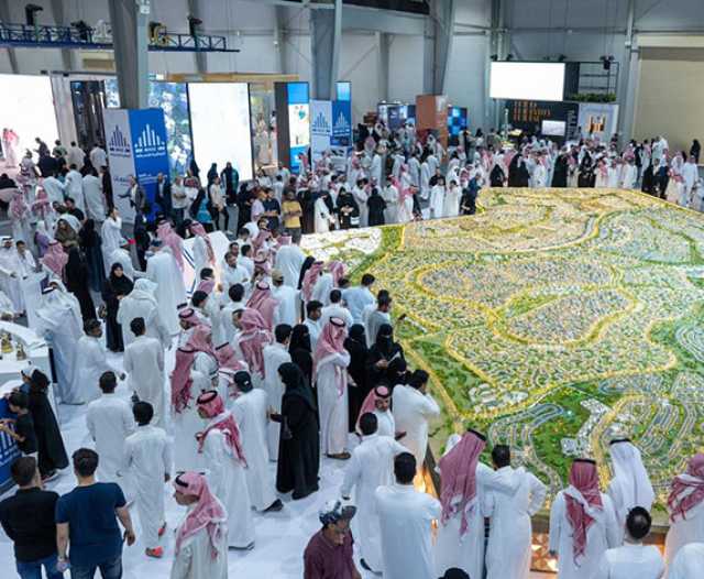 ينطلق اليوم في الرياض.. سيتي سكيب العالمي.. مدن عصرية أكثر استدامة وازدهاراً