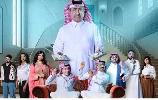 «طال عمره».. مسرحية سعودية بموسم الرياض