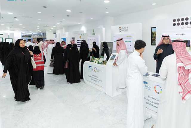 فرص لريادة الأعمال بجدة