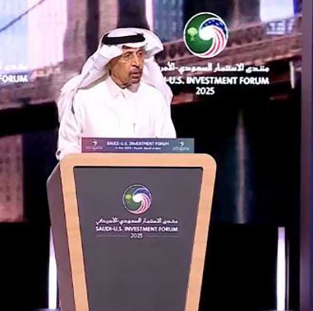 تعزيزاً للازدهار المشترك.. اتفاقيات ومشاريع كبرى بمنتدى الاستثمار السعودي – الأمريكي في واشنطن