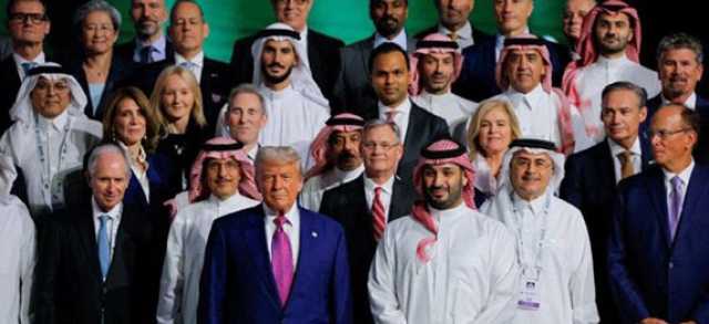 تعزيزاً للازدهار المشترك.. اتفاقيات ومشاريع كبرى بمنتدى الاستثمار السعودي – الأمريكي في واشنطن