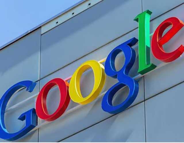 «جوجل» تطلق نسخة مطورة من التنبؤ بالطقس