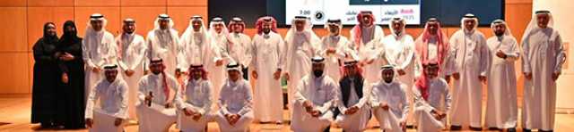 «وسم الثقافي» يكرم المعيبد