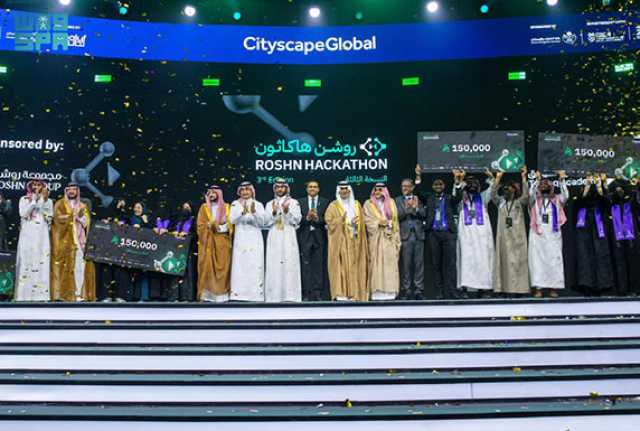 237 مليار ريال صفقات سيتي سكيب