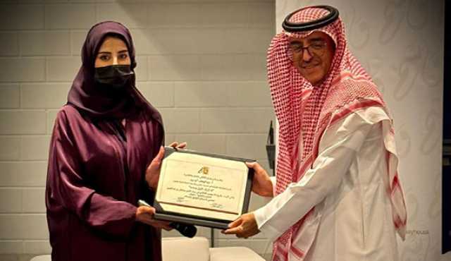 «وسم الثقافي» يكرم الشاعر أبو زيد