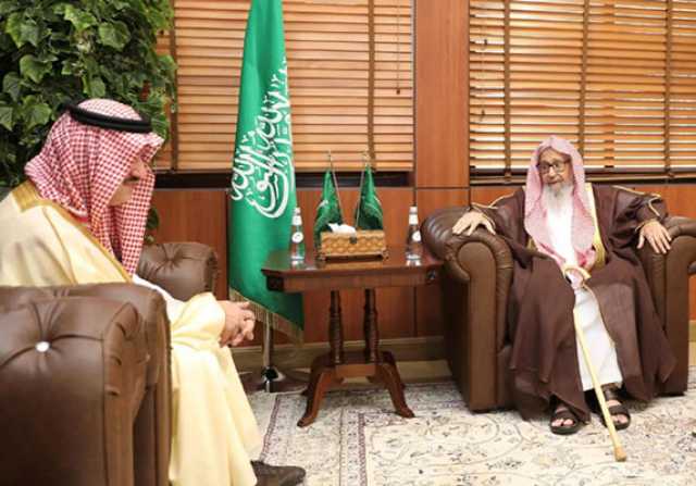 المفتي يستقبل عبدالعزيز بن سطام