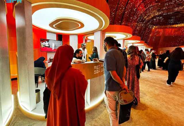 «البحر الأحمر» تستضيف مبادرة كتاب الدراما