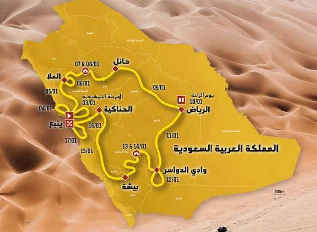 ينبع تشهد انطلاق النسخة السابعة لرالي داكار السعودية 2026