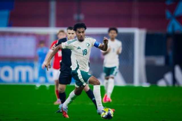 الأخضر تحت (17) عامًا يخسر من النمسا في افتتاح مشواره بمونديال قطر