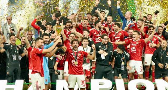 تغلب على الزمالك بثنائية.. الأهلي القاهري بطلاً للسوبر المصري