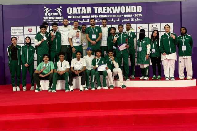 أخضر التايكوندو يحصد الذهب في بطولة قطر الدولية