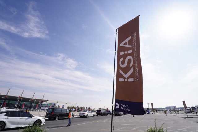 مطار الملك سلمان الدولي يختتم مشاركته في معرض دبي للطيران 2025