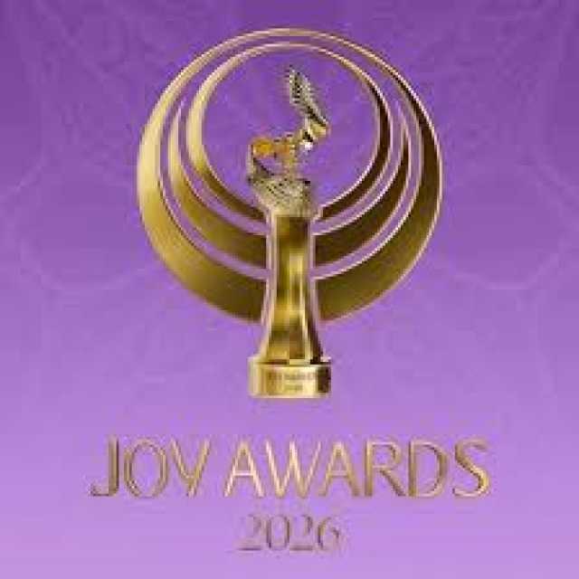 انطلاق مرحلة التصويت لجوائز Joy Awards 2026 بمشاركة أبرز نجوم السينما والدراما والموسيقى والرياضة والمؤثرين