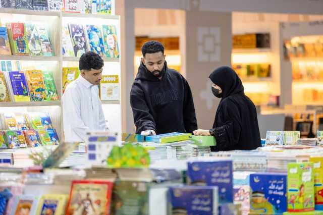 تحت شعار “جدة تقرأ”.. هيئة الأدب والنشر والترجمة تُطلِق معرض جدة للكتاب 2025