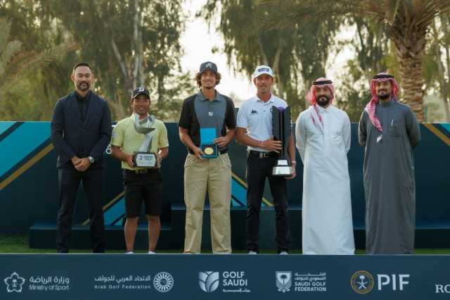 “هيليجرين” يتوّج باللقب.. والمغربي “بريسنو ” يخطف الأنظار في بطولة السعودية المفتوحة للجولف