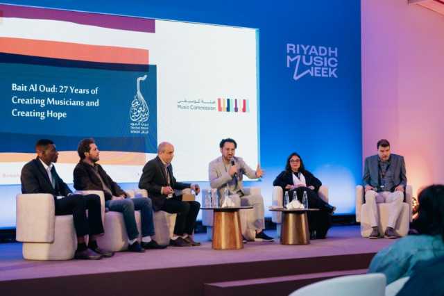 ختام النسخة الخامسة من إكس بي لمستقبل الموسيقى