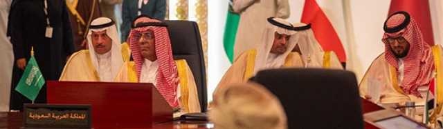 «الوزاري الخليجي» يستعرض تطوير العمل المشترك