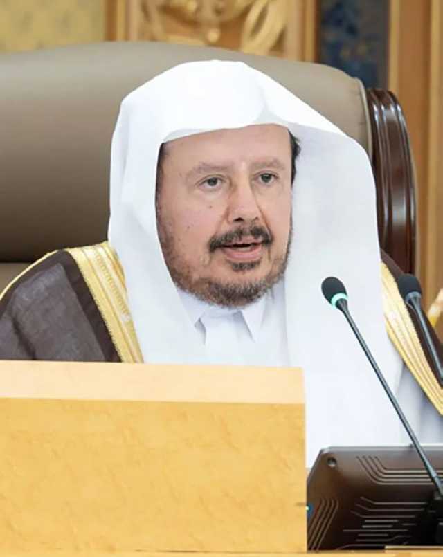 طالب جامعة شقراء بتعزيز جهودها في التحول.. «الشورى» يوافق على تعديل مشروع نظام حقوق المؤلف