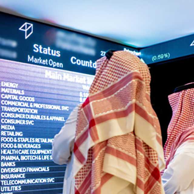 ارتفاع سوق الأسهم