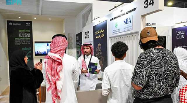 «الإذاعة» تستعرض إرثها بمهرجان البحر الأحمر