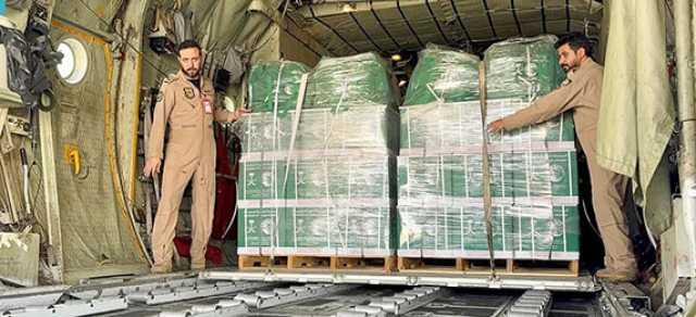 وصول طائرة سعودية جديدة لإغاثة الفلسطينيين