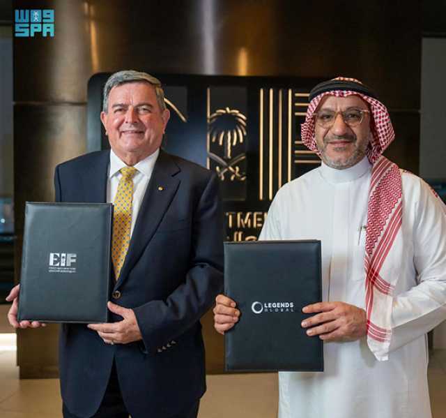 اتفاقيات مليارية لدعم القطاعات التنموية