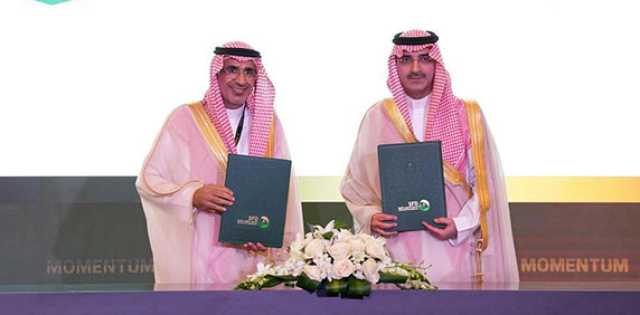 تعزيز الأمن الغذائي المستدام