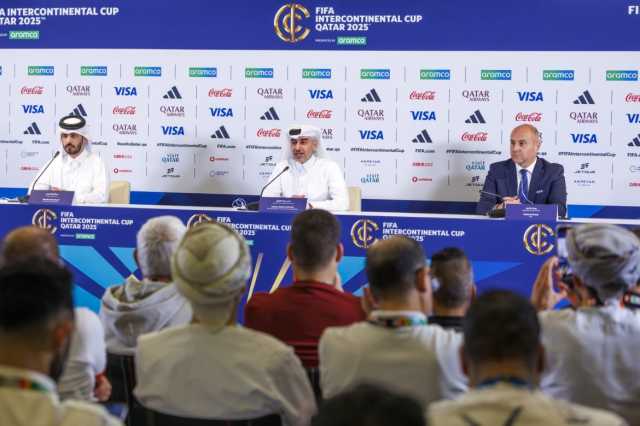  قطر في كامل الجاهزية لاستضافة كأس القارات للأندية FIFA قطر 2025™️