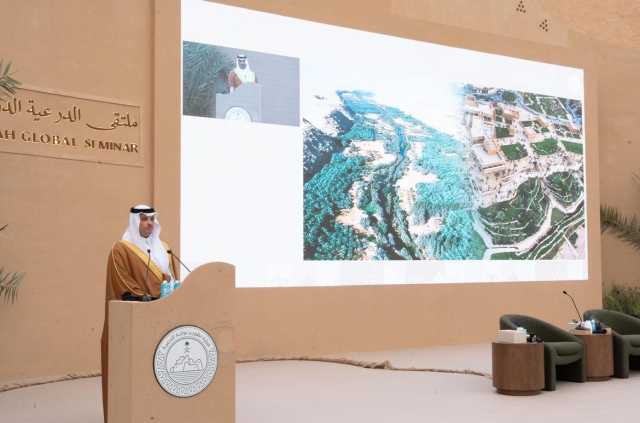 انطلاق فعاليات “ملتقى الدرعية الدولي 2025” في حيّ البجيري