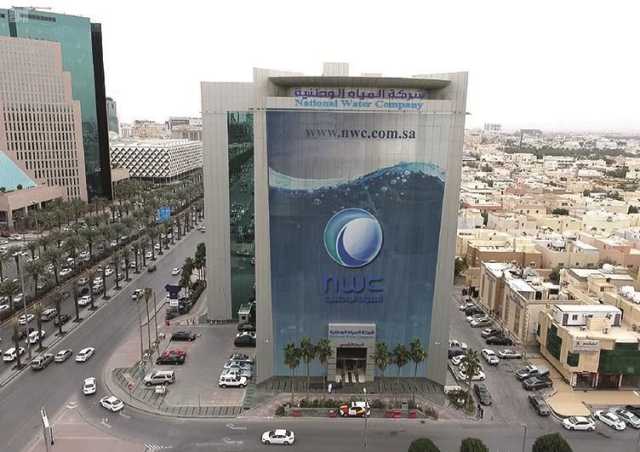 المياه الوطنية تنجز 4 مشاريع للخدمات البيئية بالدمام والأحساء