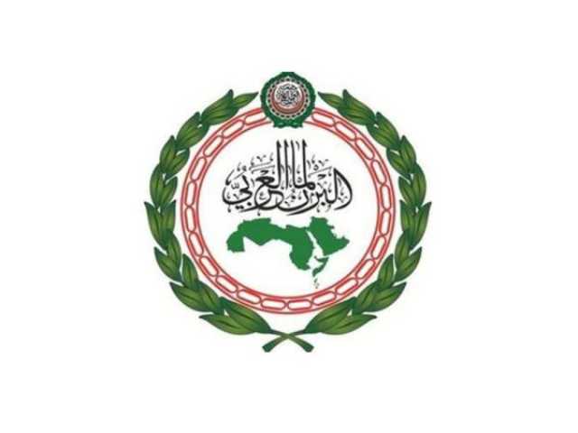 البرلمان العربي ينوه بمكانة المملكة وسياستها الحكيمة