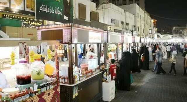 بدء التقديم على البسطات الرمضانية في جدة