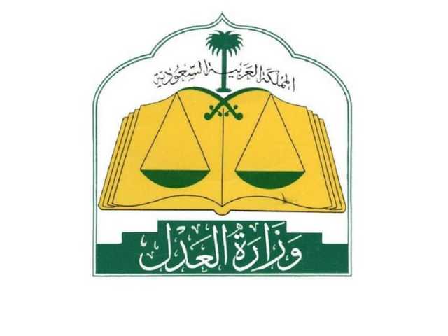 600 ألف خدمة عبر البورصة العقارية