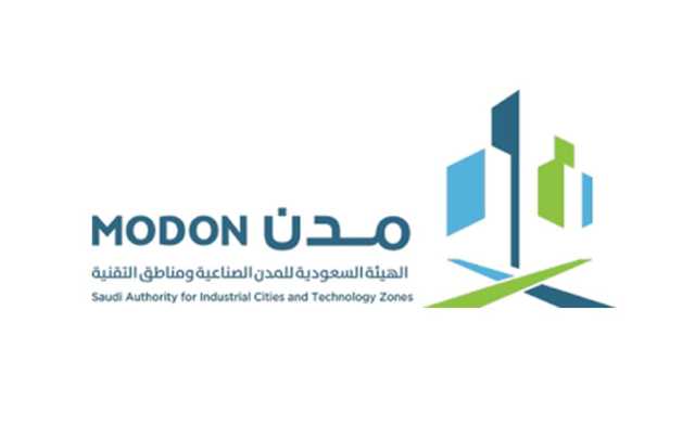 تطوير كفاءة الصادرات والخدمات اللوجستية