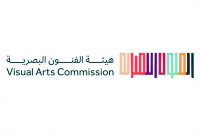 إطلاق “أسبوع فنّ الرياض” لتعزيز التبادل الثقافي