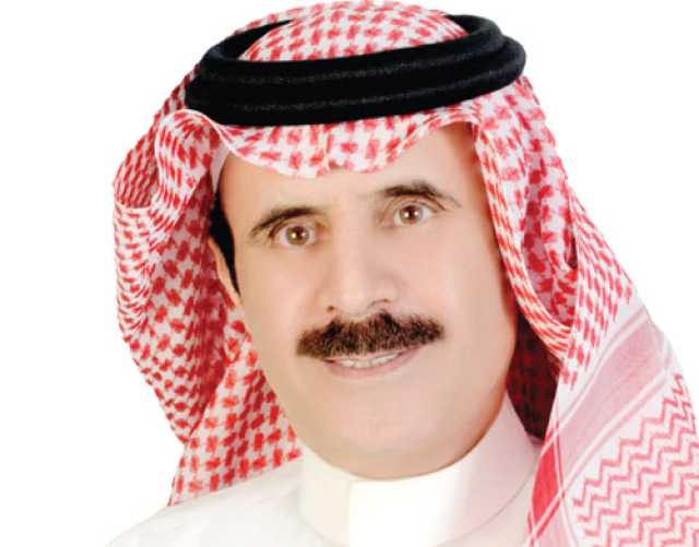 ذكرى يوم التأسيس قصة نجاح مستمرة