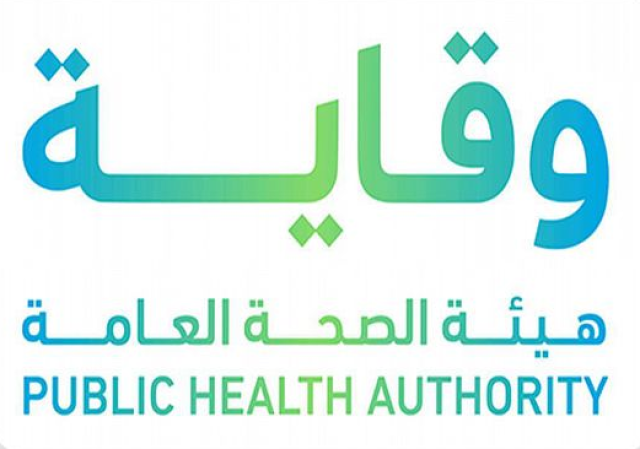 36% سرعة انتشار متحور كورونا JN.1 في السعودية