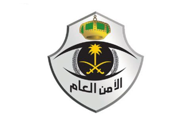 الأمن العام: السجن والغرامة بانتظار المتسولين