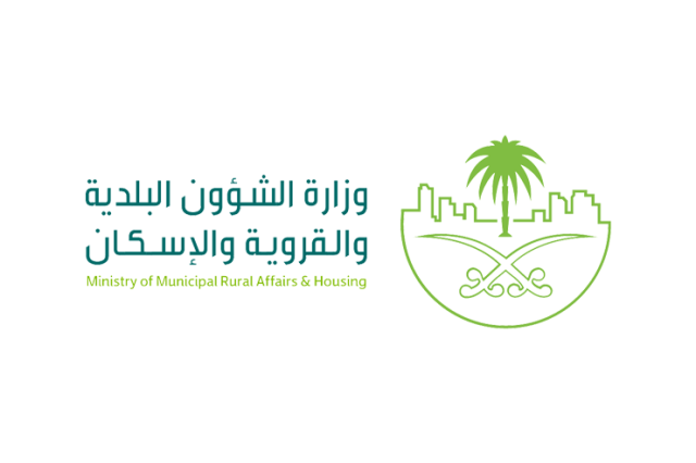 منع بيع التبغ في الأكشاك والبقالات
