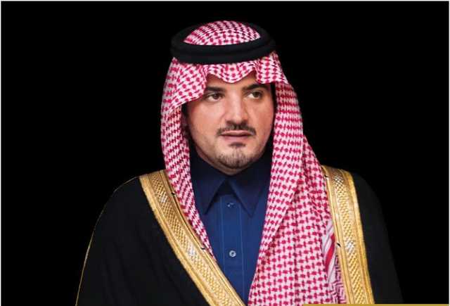 تخريج (259) طالبًا وطالبة.. الأمير عبدالعزيز بن سعود يرعى الحفل السنوي لجامعة نايف العربية