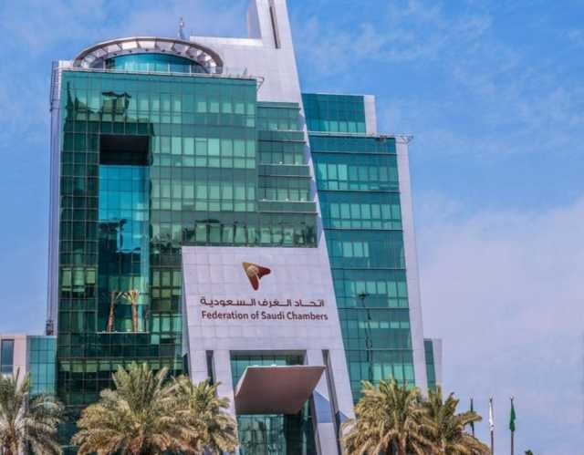 200 مستثمر في الملتقى السعودي- الكيني