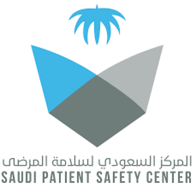 الأول من نوعه في السعودية.. إطلاق إطار معايير سلامة المرضى