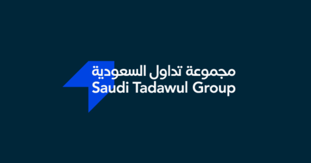 102.3 مليون ريال أرباح مجموعة تداول