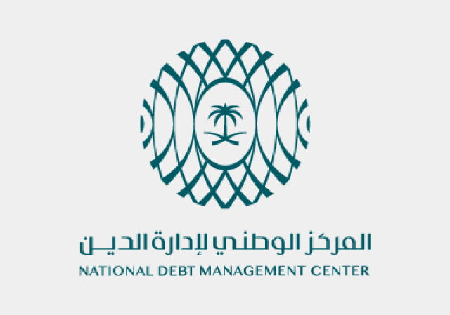 إقفال طرح يناير من الصكوك المحلية بـ 8.825 مليارات ريال