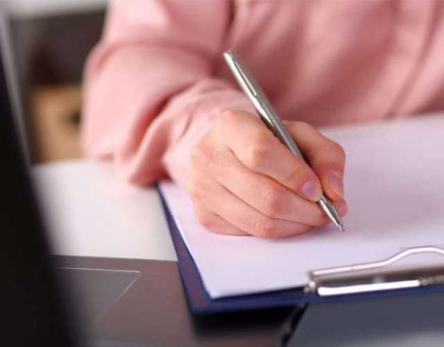 كانت مجرد مصادفة لكنها حياتك التي تغيرت
