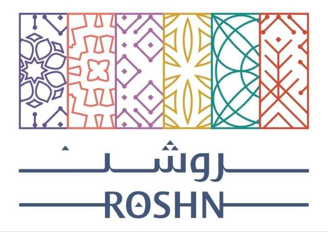 «روشن» تدعم برنامج تعليم أطفال السرطان